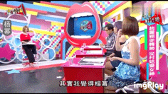 明星被吹彩虹屁名场面:美女赞杨幂美人胚子,赵丽颖敬业